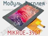 Модуль дисплея MIKROE-3907 