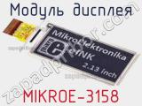Модуль дисплея MIKROE-3158 