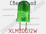 Светодиод XLM2DG12W 