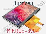Дисплей MIKROE-3904 