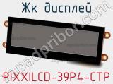 ЖК дисплей PIXXILCD-39P4-CTP 