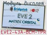 Модуль дисплея EVE2-43A-BLM-TPR 