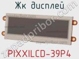 ЖК дисплей PIXXILCD-39P4 