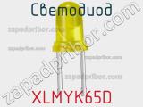 Светодиод XLMYK65D