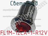 FL1M-12CA-1-R12V