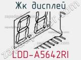 ЖК дисплей LDD-A5642RI 