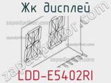 ЖК дисплей LDD-E5402RI 