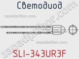 Светодиод SLI-343UR3F 