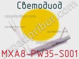 Светодиод MXA8-PW35-S001 