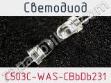 Светодиод C503C-WAS-CBbDb231 