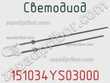 151034YS03000