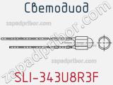 Светодиод SLI-343U8R3F 