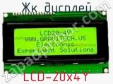ЖК дисплей LCD-20x4Y 