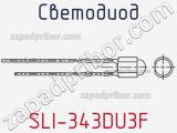 Светодиод SLI-343DU3F 