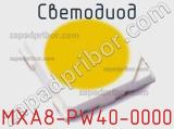 Светодиод MXA8-PW40-0000 