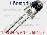 Светодиод C503D-WAN-CCbEb152 