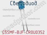 Светодиод C5SMF-BJF-CR0U0352 