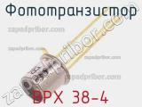 Фототранзистор BPX 38-4 
