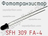 Фототранзистор SFH 309 FA-4 