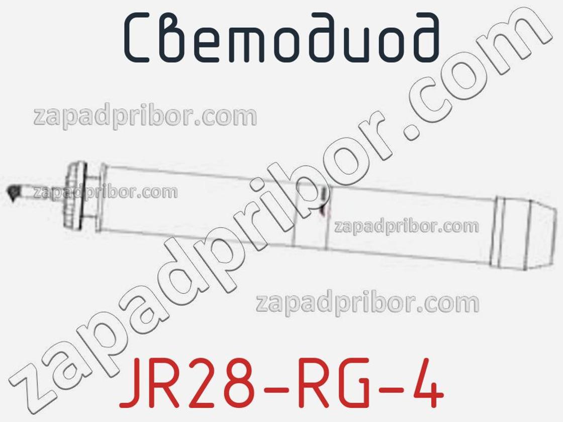 JR28-RG-4 - Светодиод - фотография. Увеличить. JR28-RG-4 - Светодиод - фотография.