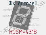 ЖК дисплей HDSM-431B 