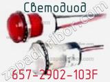 657-2902-103F