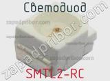 Светодиод SMTL2-RC 