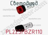 Светодиод PL22SFBZR110 