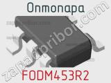 Оптопара FODM453R2 