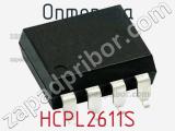 Оптопара HCPL2611S 