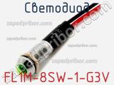 FL1M-8SW-1-G3V