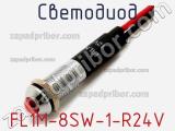 FL1M-8SW-1-R24V