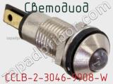 Светодиод CCLB-2-3046-9908-W 