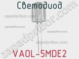 Светодиод VAOL-5MDE2 