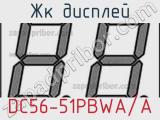 ЖК дисплей DC56-51PBWA/A 