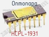 Оптопара HCPL-1931 