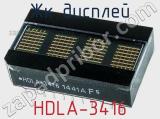 ЖК дисплей HDLA-3416 
