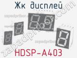 ЖК дисплей HDSP-A403 