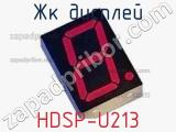 ЖК дисплей HDSP-U213 