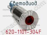 Светодиод 620-1101-304F 