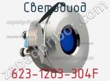 623-1203-304F