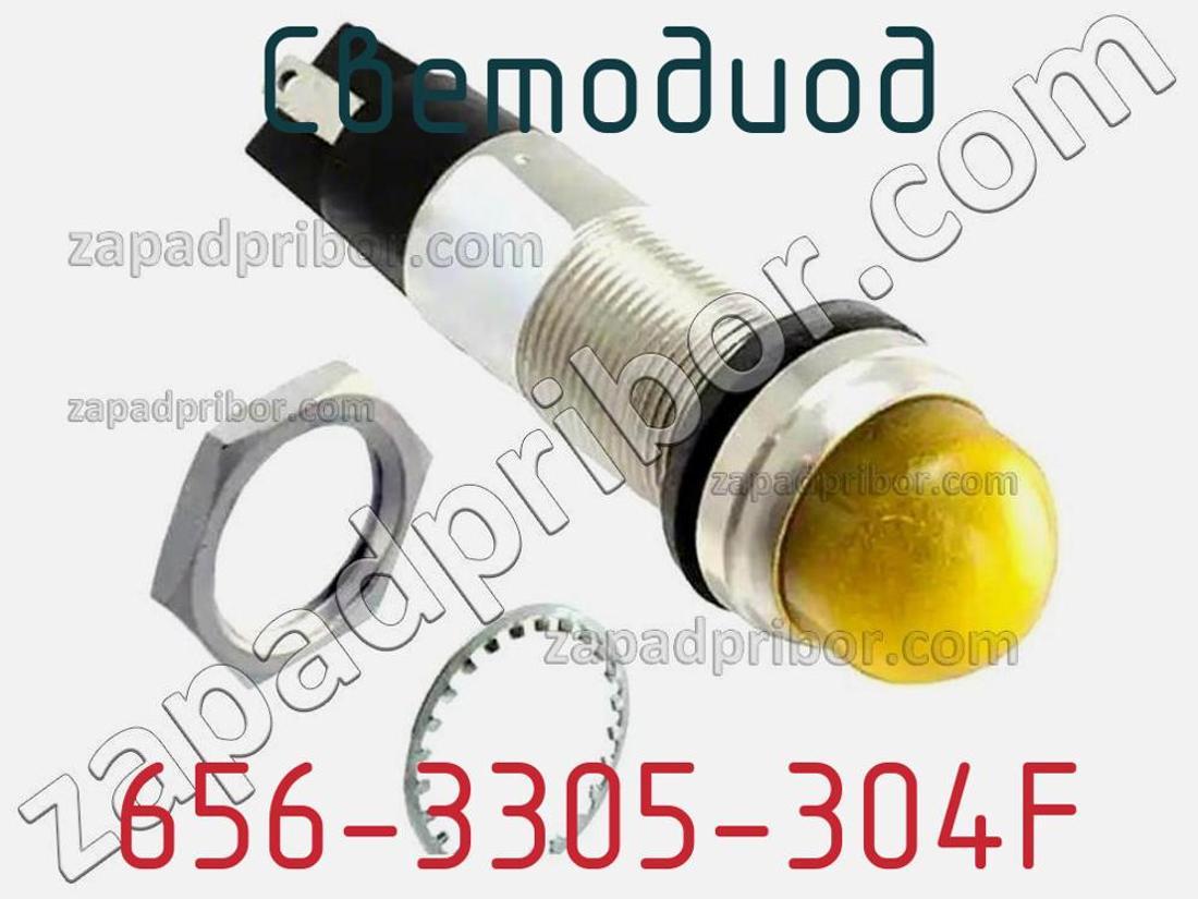 656-3305-304F - Светодиод - фотография. Увеличить. 656-3305-304F - Светодиод - фотография.