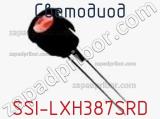 SSI-LXH387SRD
