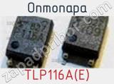 Оптопара TLP116A(E) 