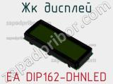 ЖК дисплей EA DIP162-DHNLED 