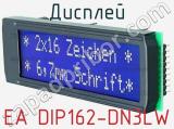 Дисплей EA DIP162-DN3LW 