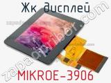 ЖК дисплей MIKROE-3906 