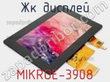 ЖК дисплей MIKROE-3908 