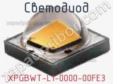 Светодиод XPGBWT-L1-0000-00FE3 