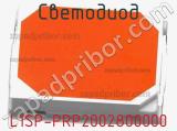 Светодиод L1SP-PRP2002800000 